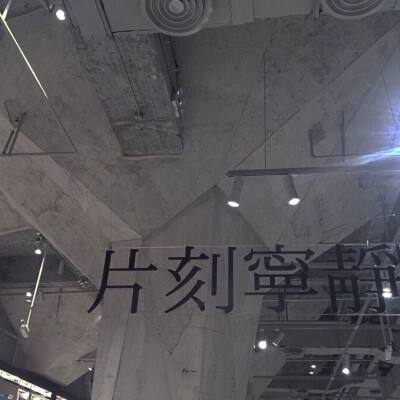 黑色行动破解版下载